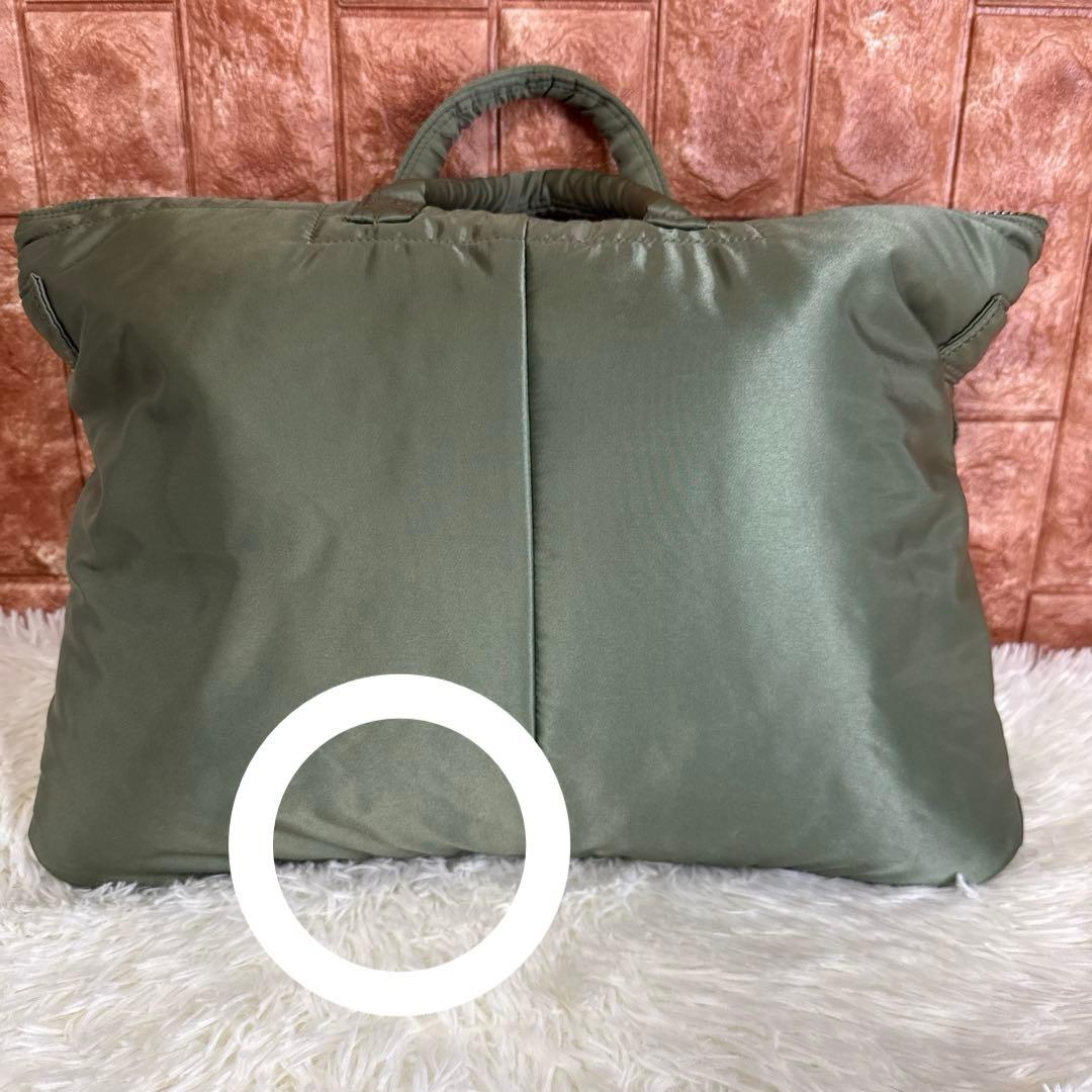 【美品】 ポーター タンカー ブリーフケース L セージグリーン 希少 廃盤品