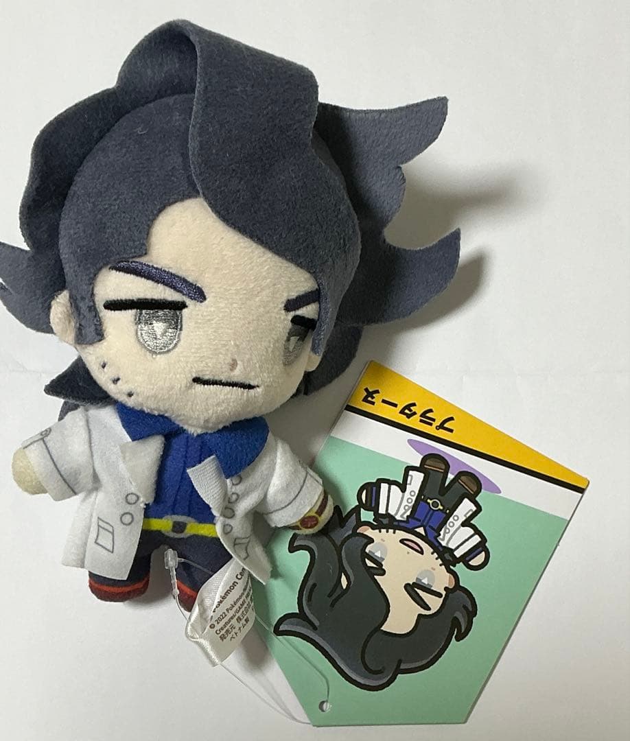 ポケモン トレーナーズ プラターヌ マスコット ぬいぐるみ タグ付