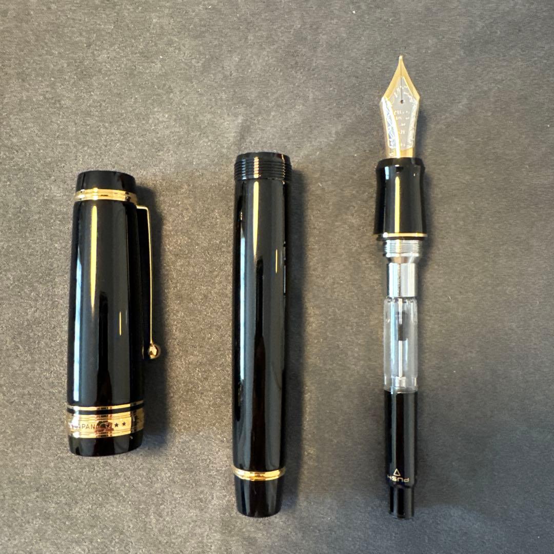 Pilot Custom Urushi　パイロット　カスタム漆　万年筆