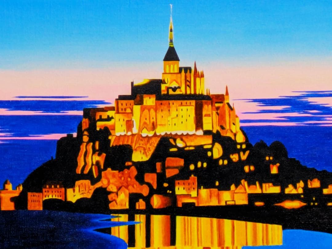 ☆夕暮れのモン・サン・ミッシェル・肉筆油彩画・F6キャンバス
