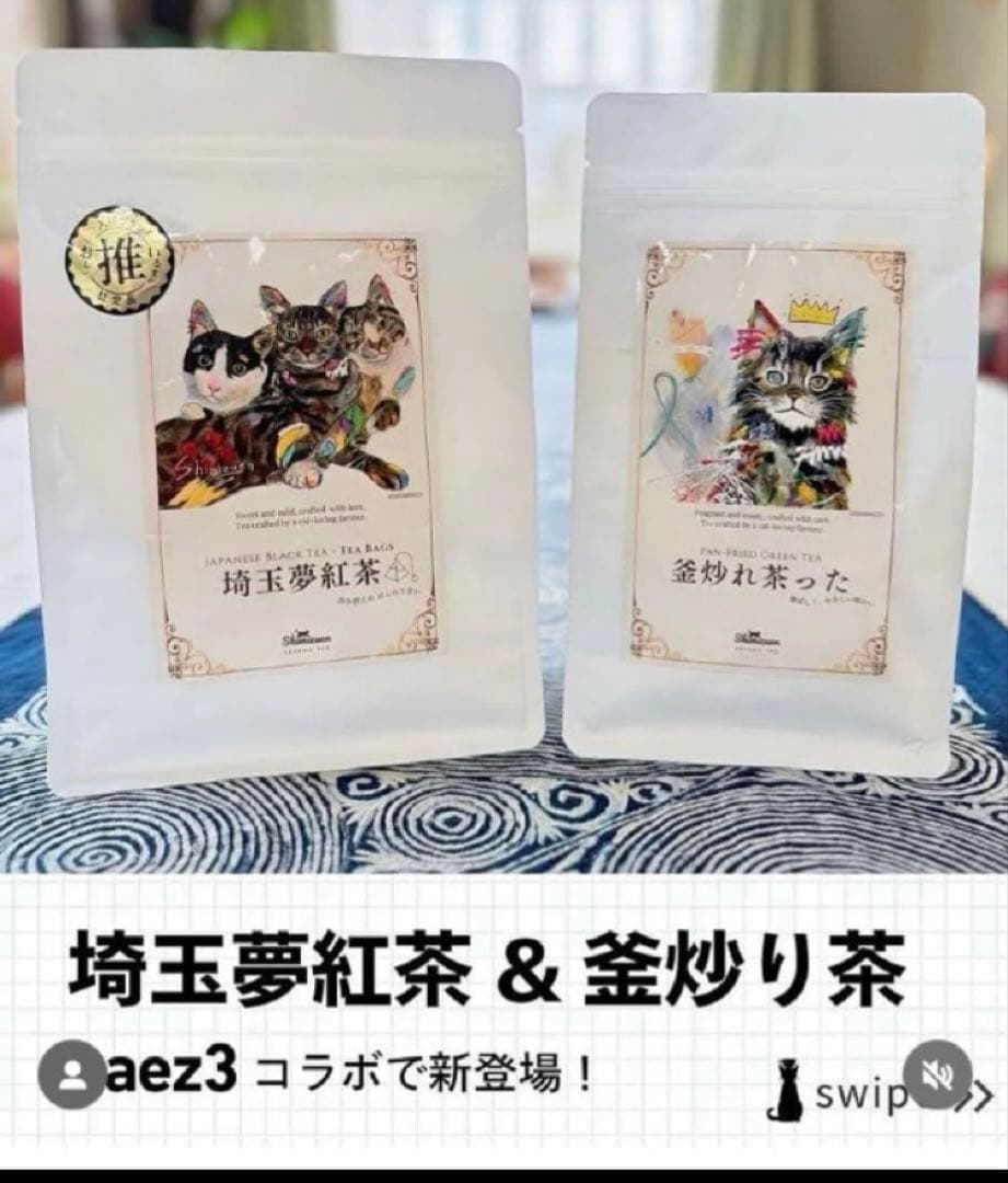 IPA2】アイドル 犬 ボストンテリア キャンバスF6号サイズ BAEZ3 - メルカリ