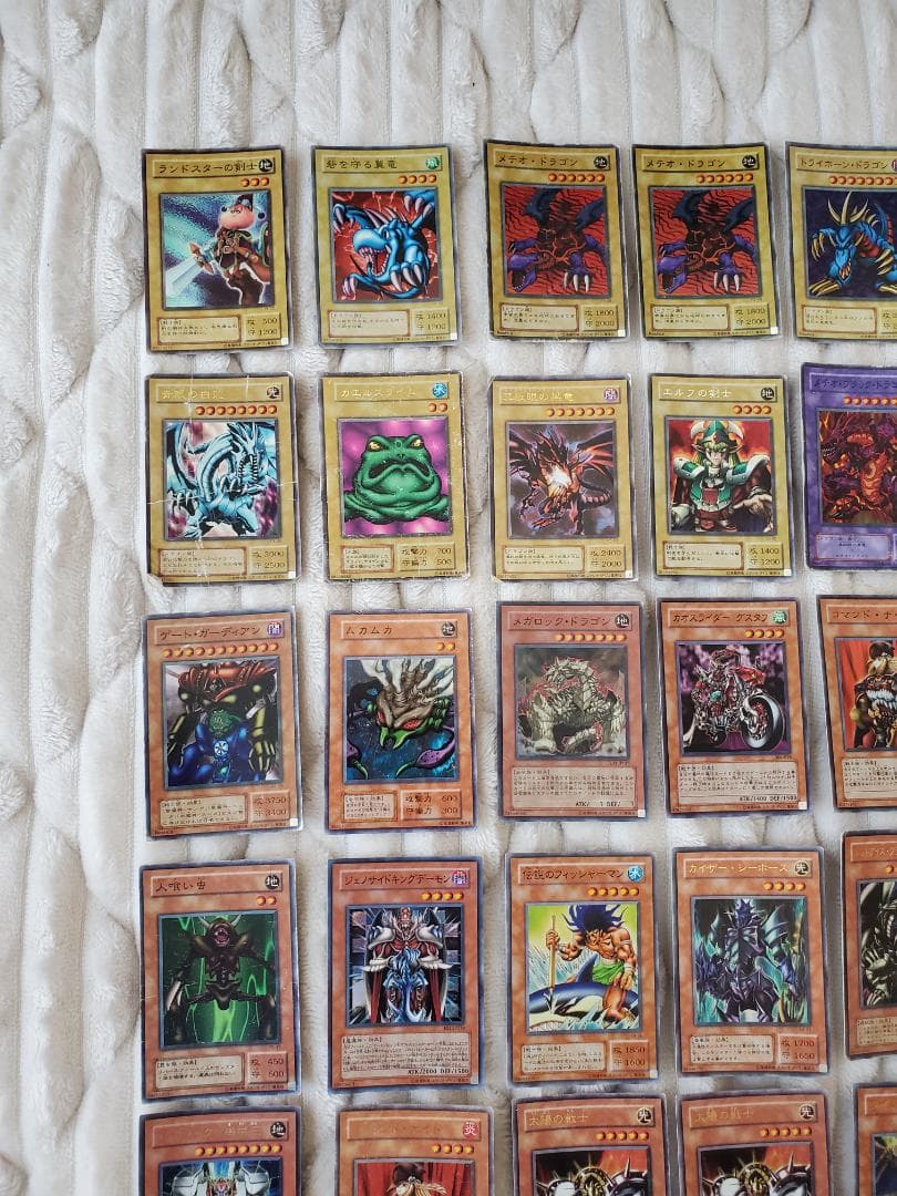 遊戯王　キラカード　53枚　まとめ売り！