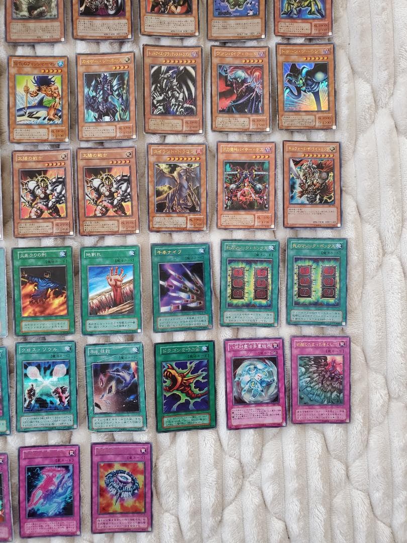 遊戯王　キラカード　53枚　まとめ売り！