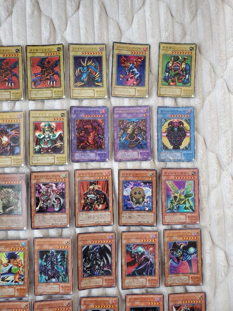 遊戯王　キラカード　53枚　まとめ売り！