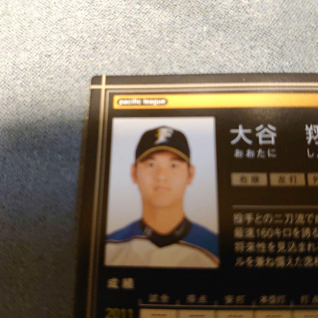 プロ野球オーナーズリーグ OL14 INFINITY 大谷翔平