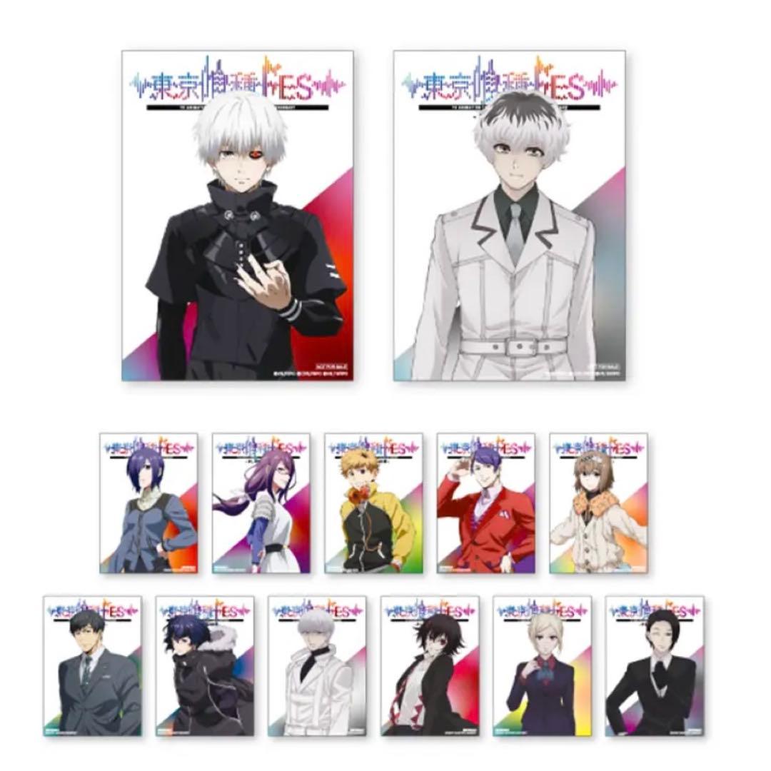 東京喰種fes PLAY BACK プレミア席 特製グッズセット