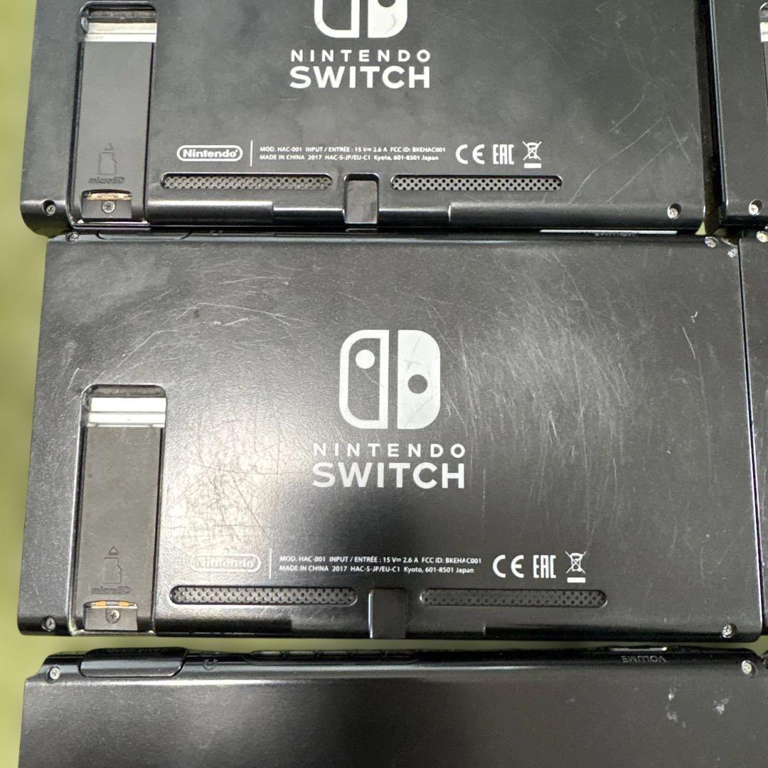 Nintendo Switch 本体 HAC 未対策機10台