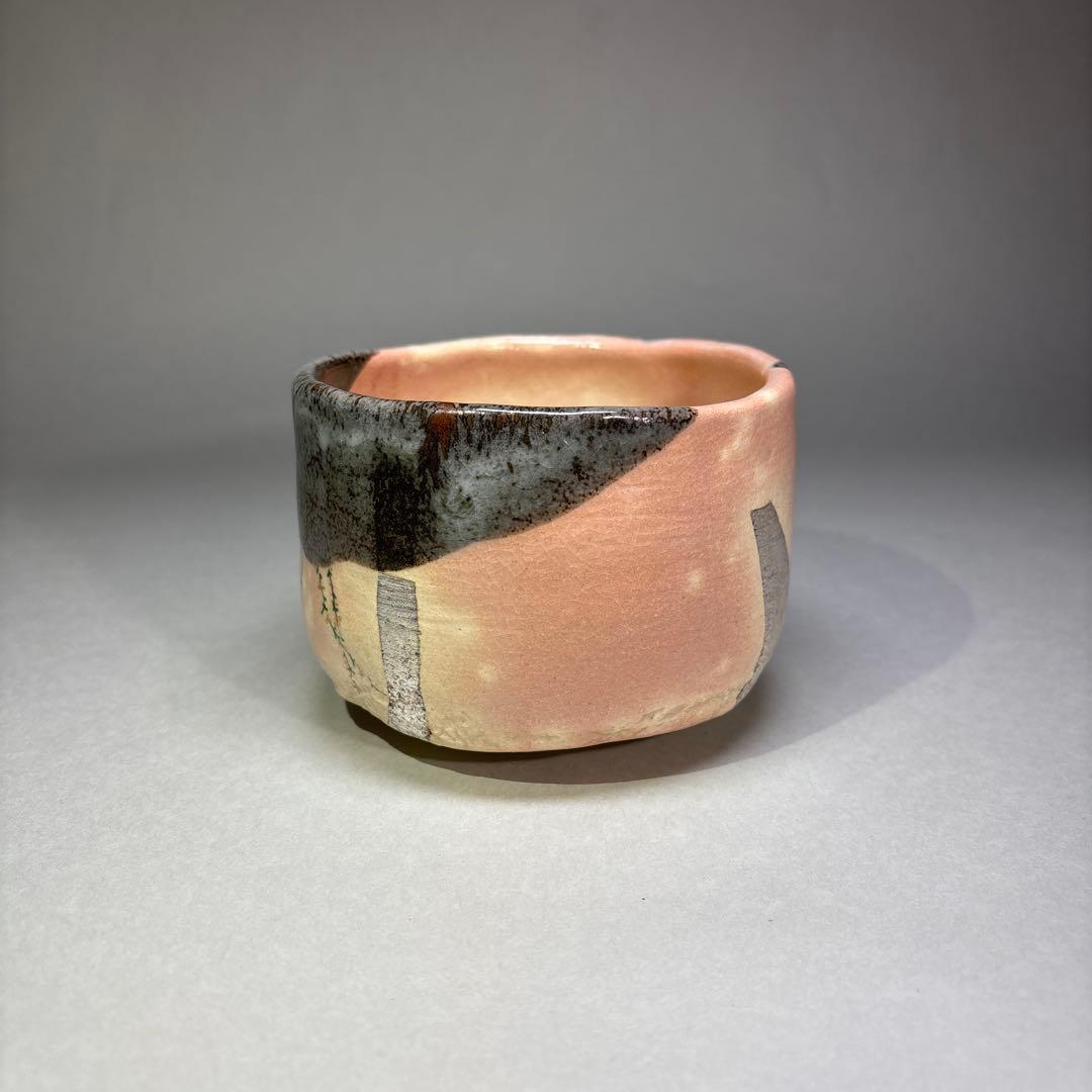 新品)阿吽 掛分釉芽柳茶碗(共箱)