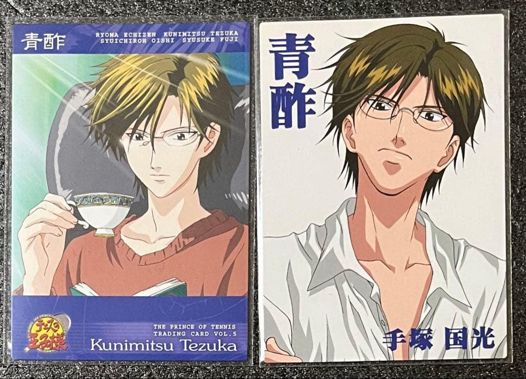 テニプリ トレカ 手塚国光 2枚セット 青酢｜テニプリ トレカ 手塚国光 2枚