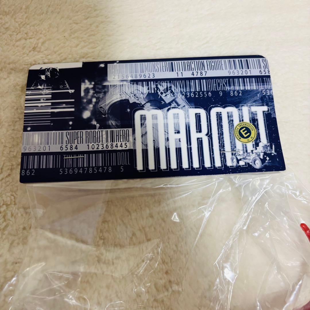 未開封】マーミット バラノドン ソフビ フィギュア レア コレクション