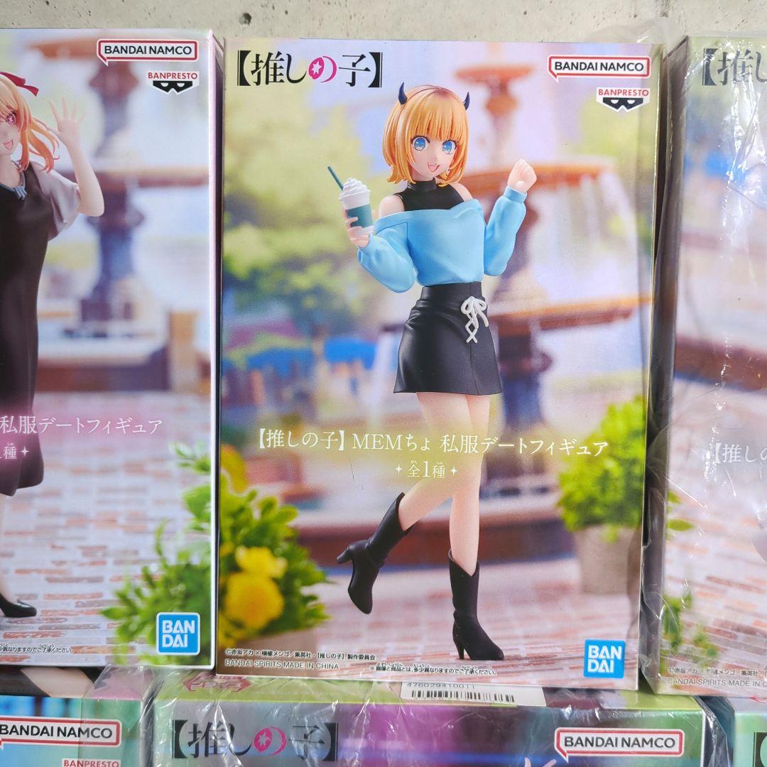 推しの子 フィギュア 6点セット - メルカリ