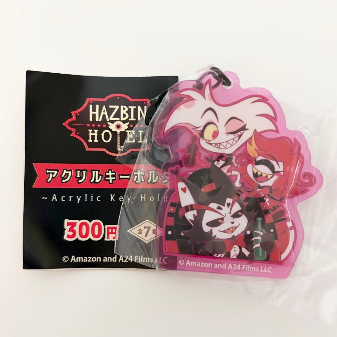 ハズビンホテル アクリルキーホルダー エンジェル ニフティ ハスク