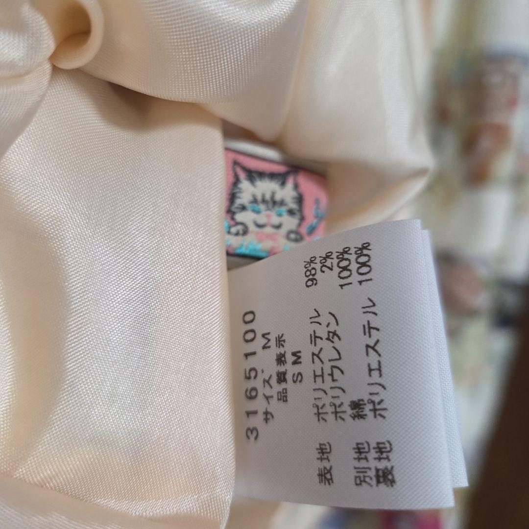 yukiemon 　パッチワーク　テキスタイル　スカート　M