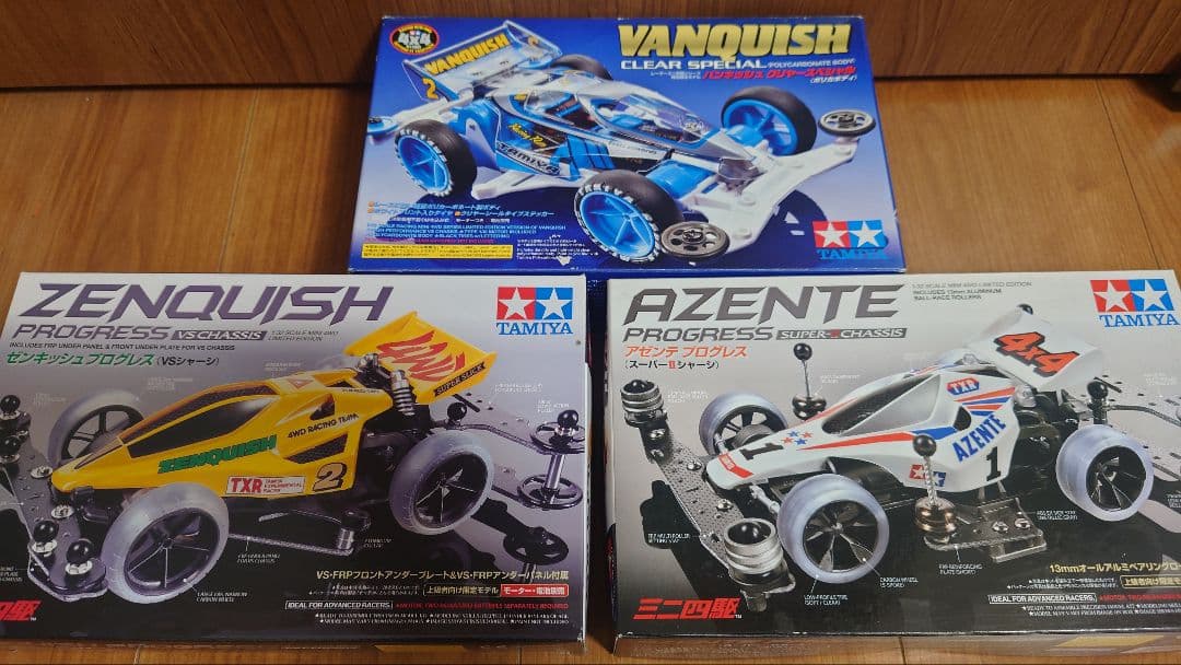 ミニ四駆 激レア3モデルセット AZENTE ZENQUISH VANQUISH