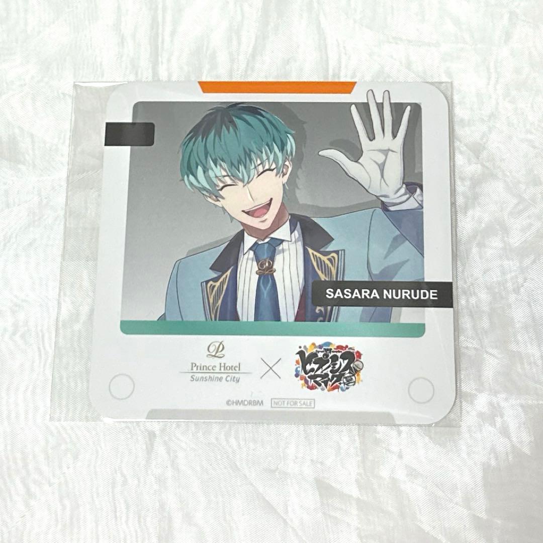 ヒプマイ ホテル コラボ アメニティ コースター 簓 盧笙 零 どついたれ