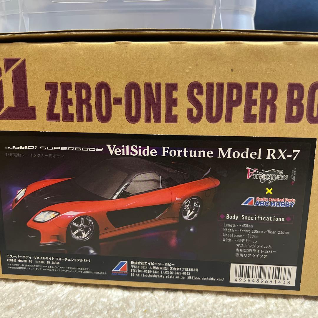 ホビーラジコン VeilSide Fortune Model RX-7 ABC HOBBY