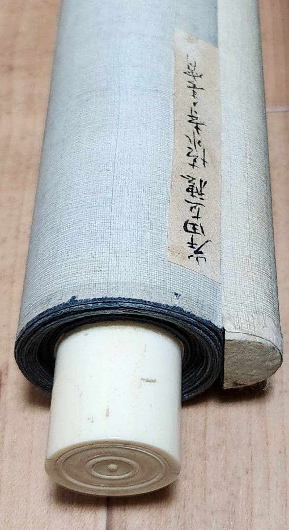 春宵(清水寺の桜景色図)】岸田直穂 2646 掛け軸 京都の春景 共箱 肉筆