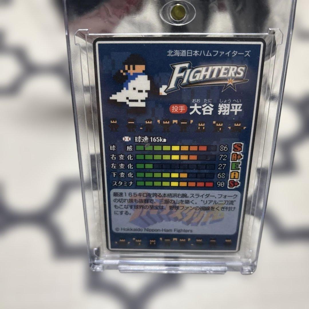 貴重 大谷翔平 ファミスタ キラ 貴重 大谷翔平 ファミスタ キラカード