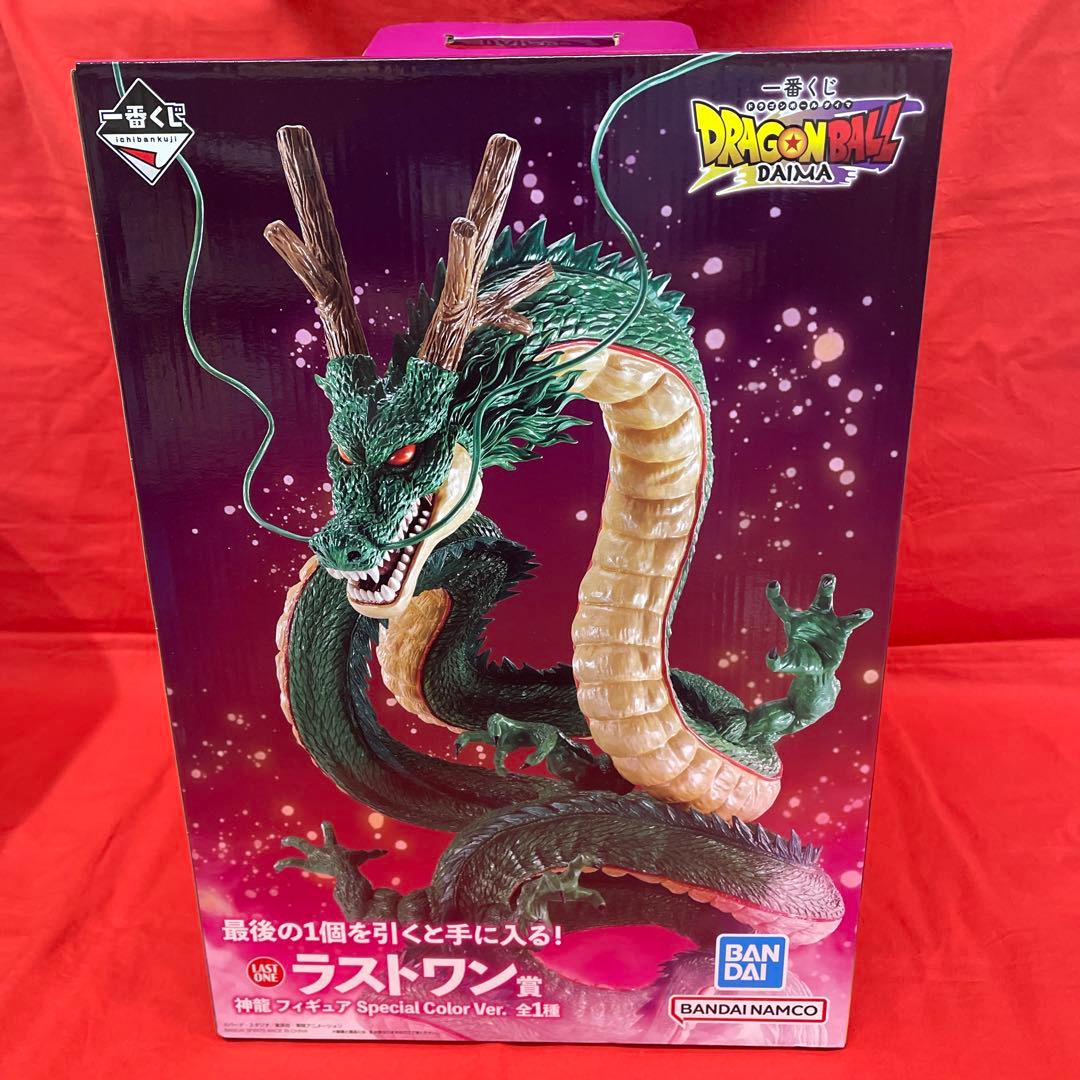 一番くじ ドラゴンボールDAIMA ラストワン神龍フィギュア