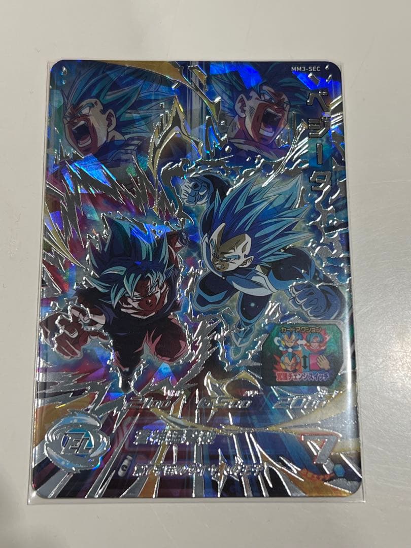 明日発送※【新品・未使用】MM3-SECベジータ