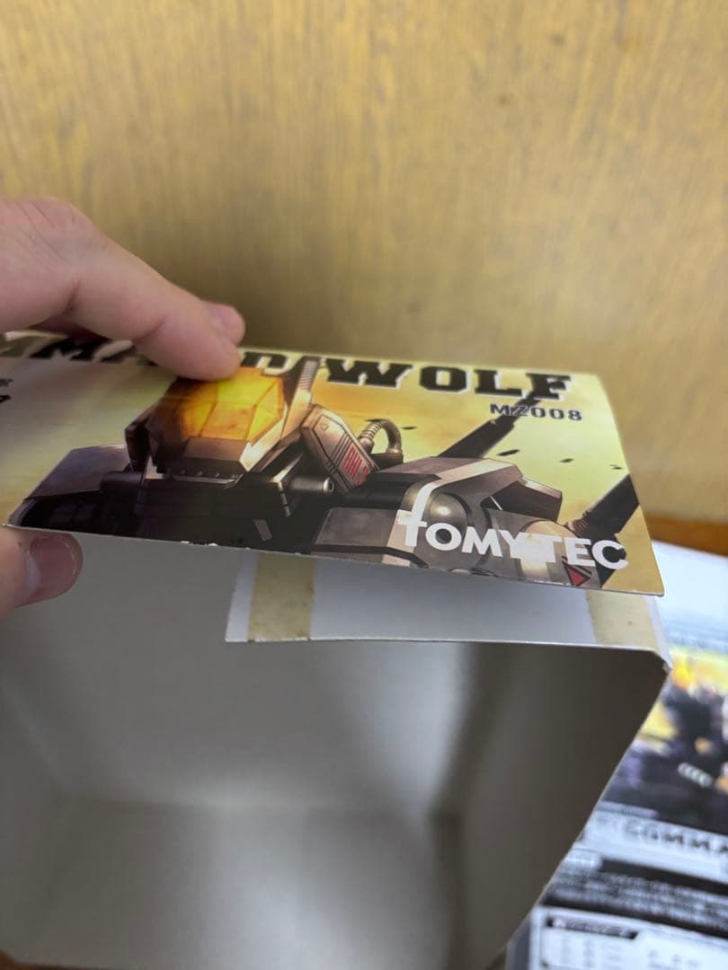 【未組立】MSS ゾイド コマンドウルフ 廃盤 希少