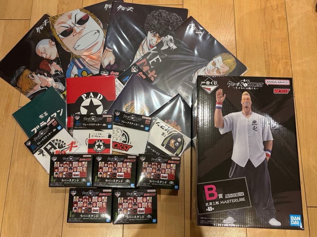 クローズ&WORST 一番くじB賞 花澤 三郎 フィギュア 下位賞セット