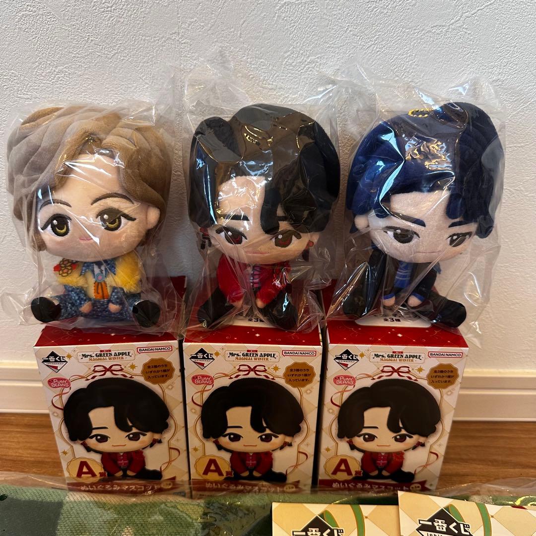 ミセス】一番くじ A賞コンプ&C賞ストール&セット