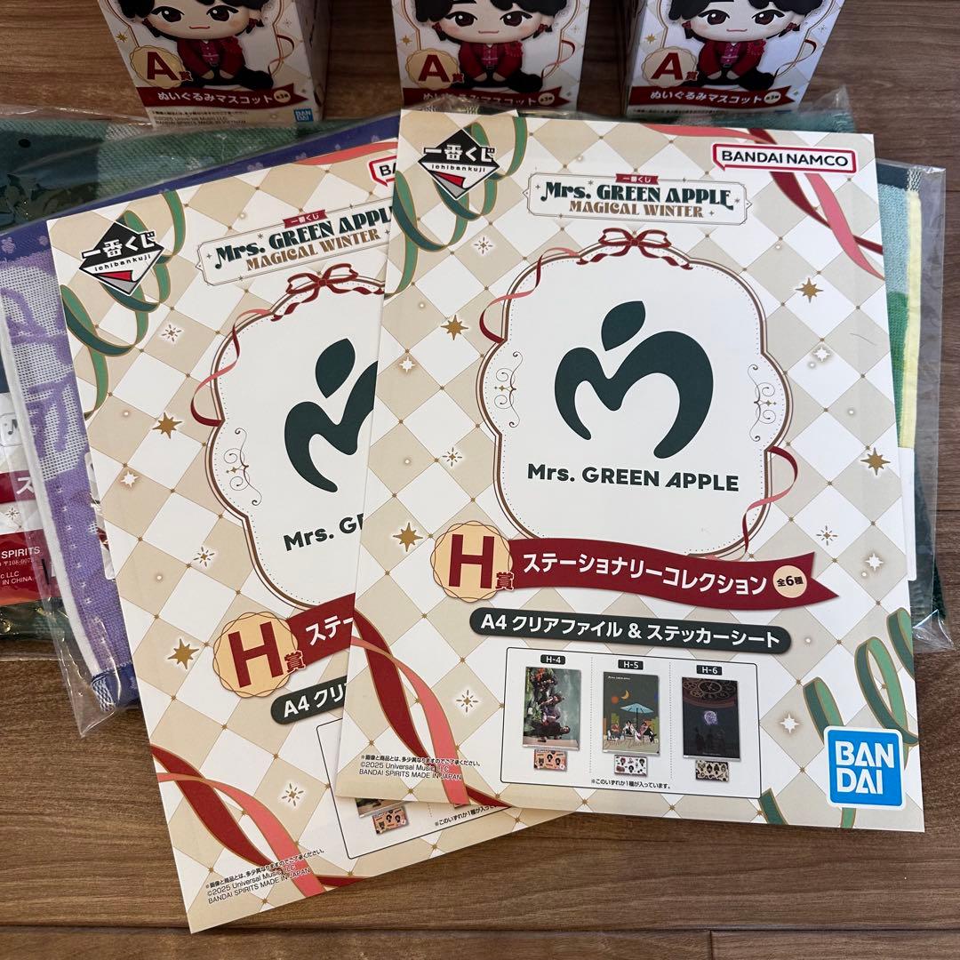 ミセス】一番くじ A賞コンプ&C賞ストール&セット