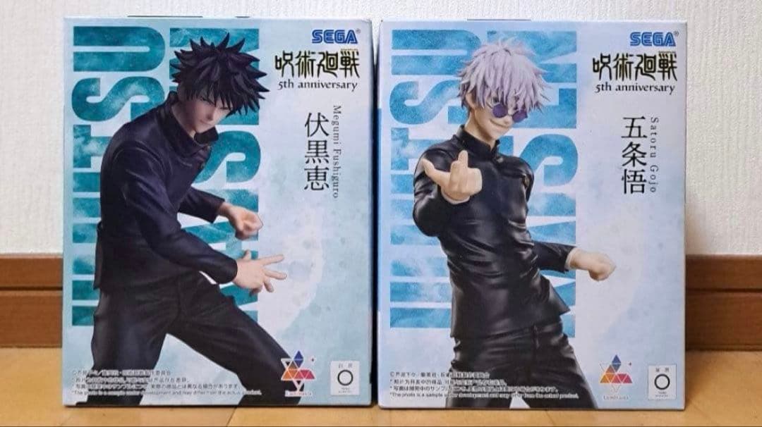 未開封】アニメ『呪術廻戦』5周年 Luminasta 伏黒恵 五条悟フィギュア