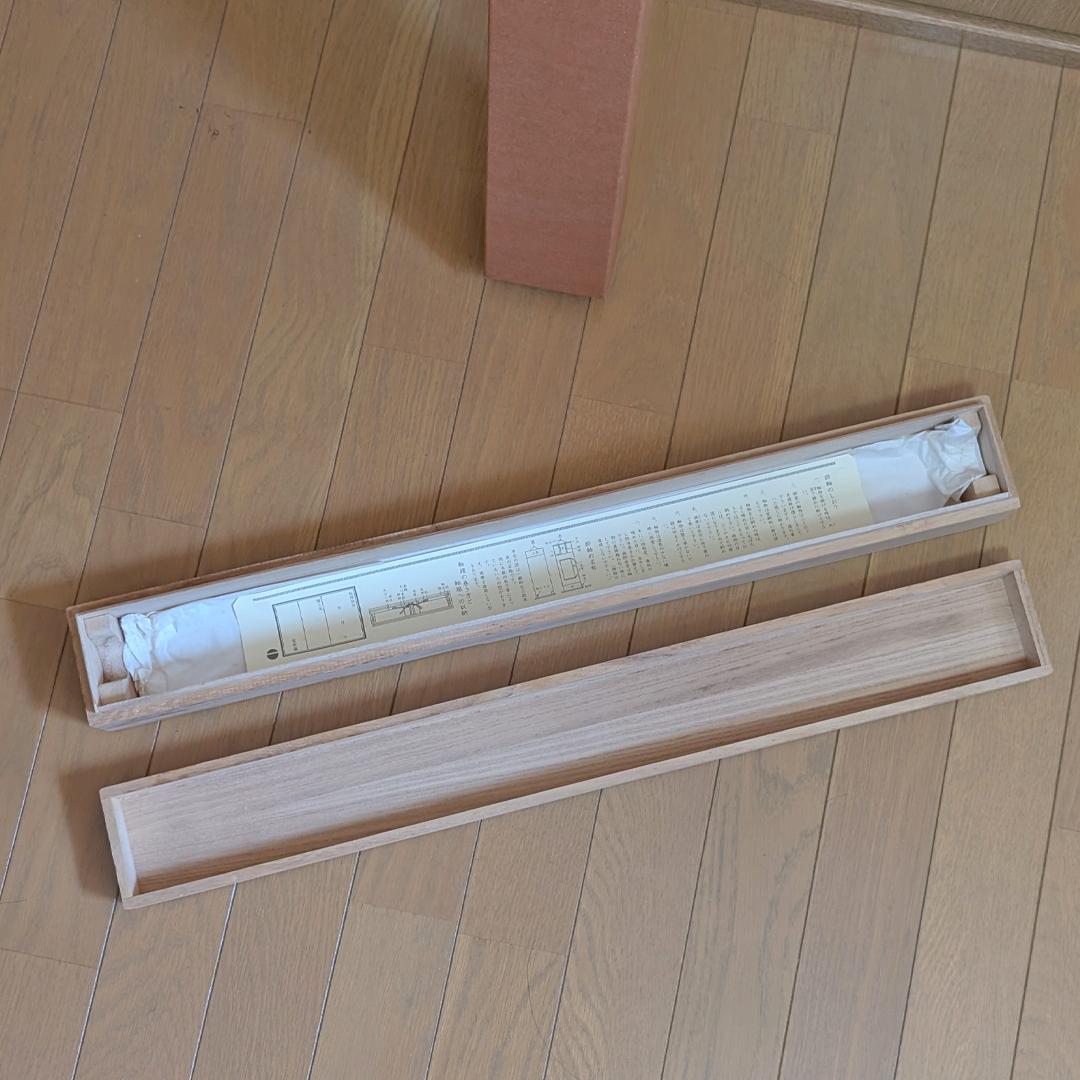 七福神 御朱印軸 完成品 旭堂 - メルカリ