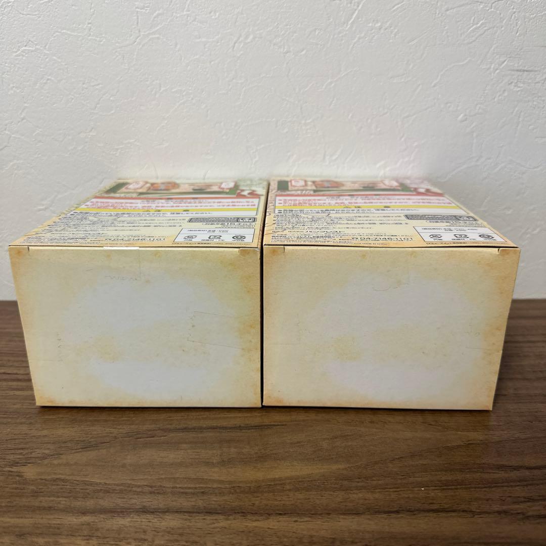 【未開封】ドラゴンボールコレクション vol.2 フィギュア セット