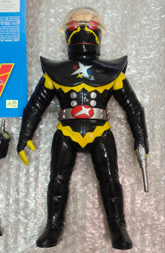 ギルハカイダー メディコムトイ