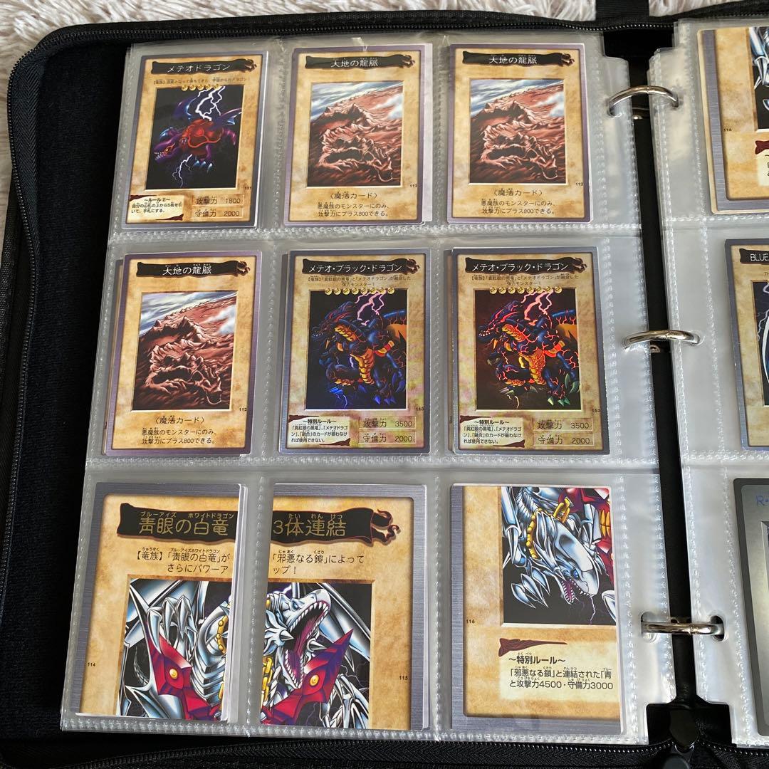 遊戯王カードダス  通常版コンプセット