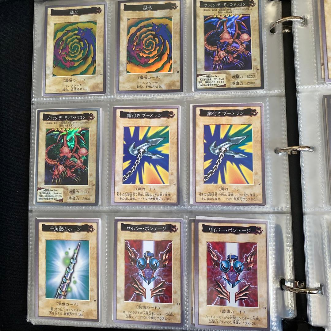 遊戯王カードダス  通常版コンプセット