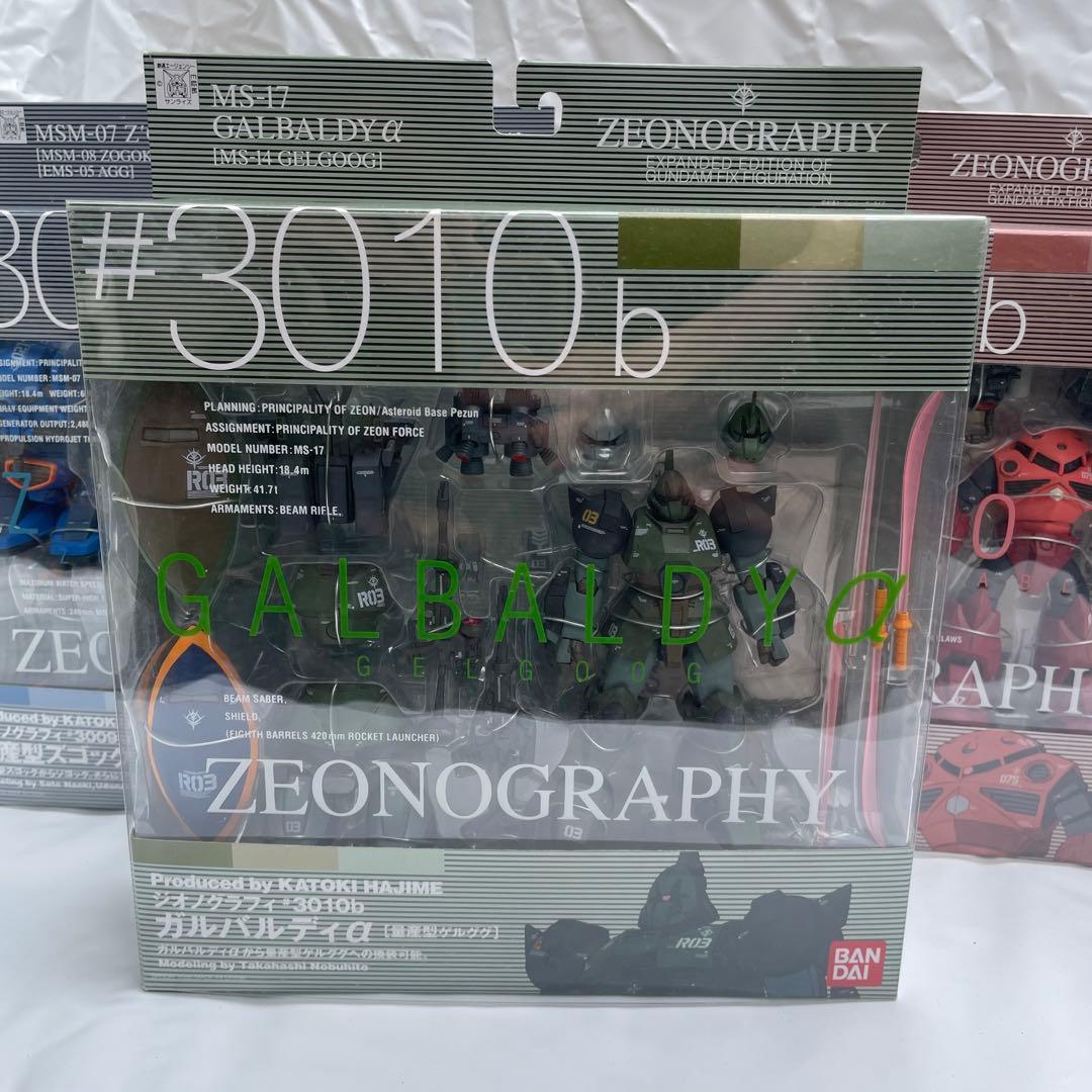 ジオノグラフィ 機動戦士ガンダム バンダイ 7体セットシャア専用 ズゴック ドム