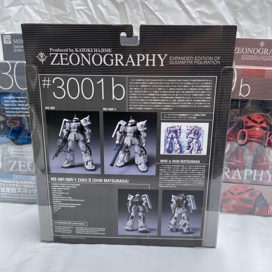 ジオノグラフィ 機動戦士ガンダム バンダイ 7体セットシャア専用 ズゴック ドム