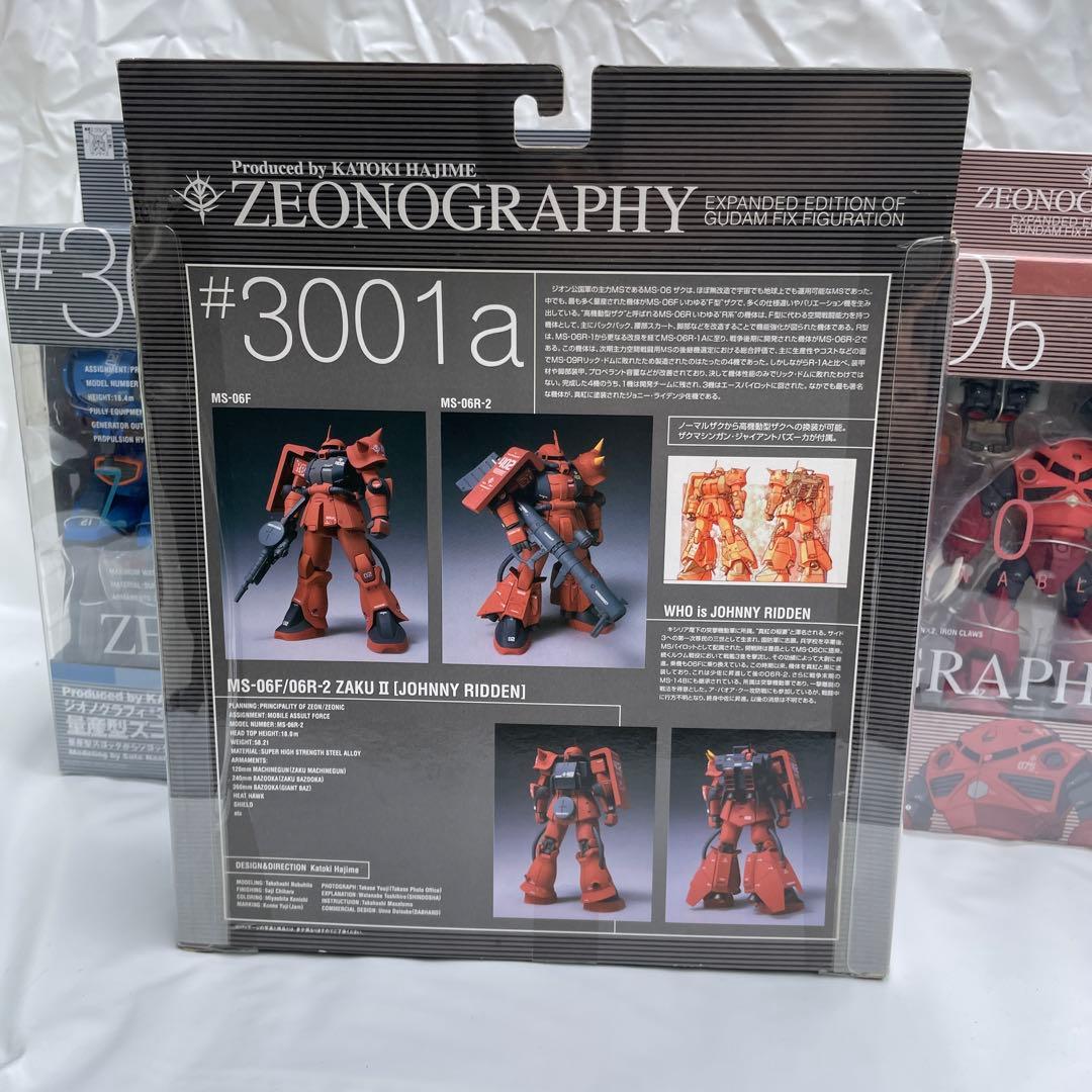 ジオノグラフィ 機動戦士ガンダム バンダイ 7体セットシャア専用 ズゴック ドム