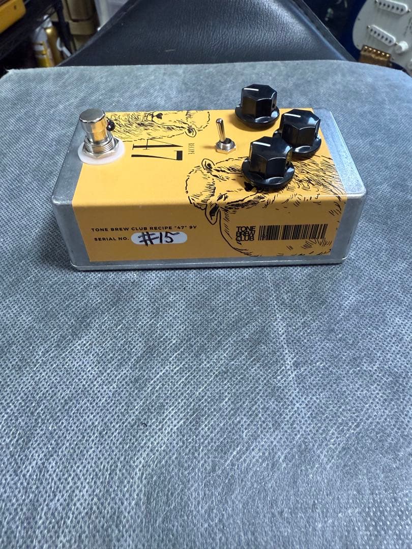 ラムズヘッド系 Recipe \"47\" Goat Soup