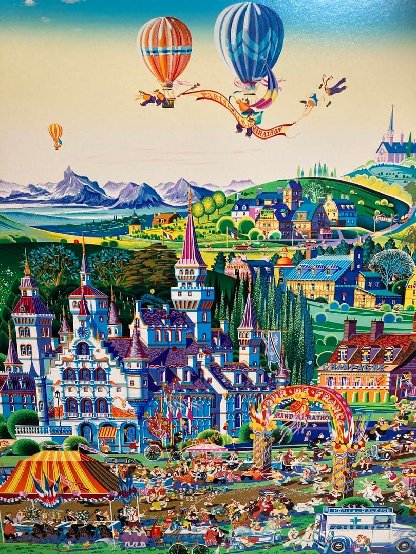 真作】ヒロ・ヤマガタ「フィニッシュライン」シルクスクリーン 直筆