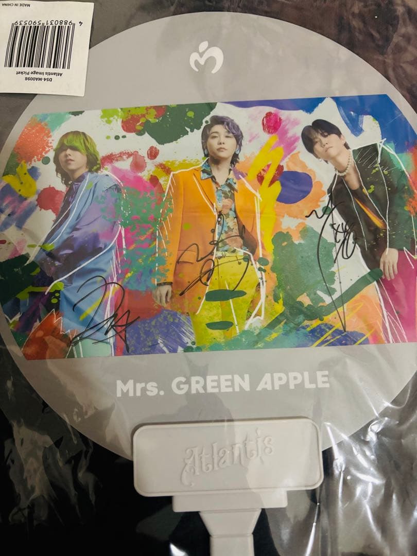 Mrs. GREEN APPLE サイン入りうちわ（Atlantis）-ネット通販