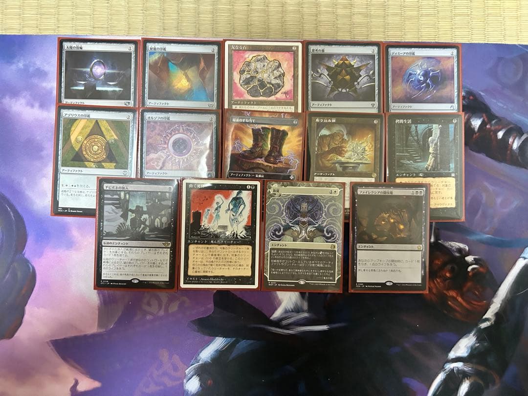 最終値下げ MTG スカラベの拳、ハシャトン 統率者デッキ