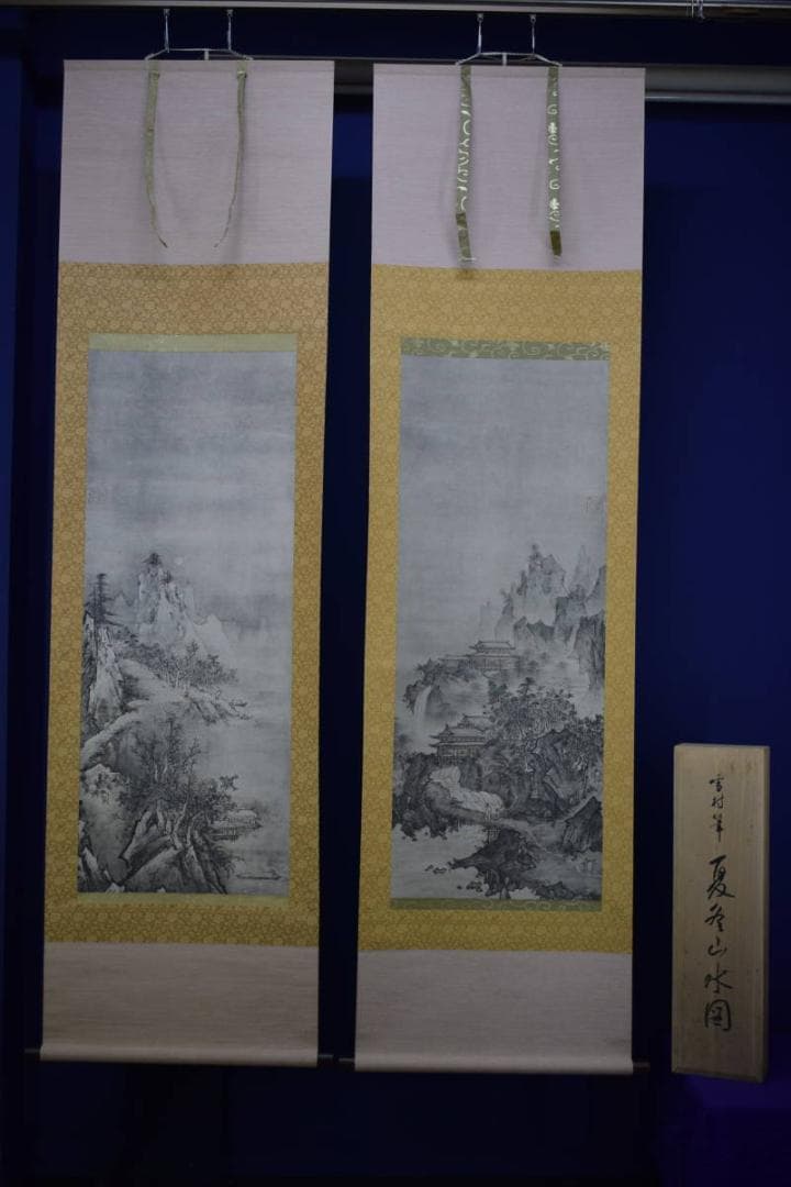 複製/雪村/雪村周継/夏冬山水図/工芸/双幅/布袋屋掛軸HI-329