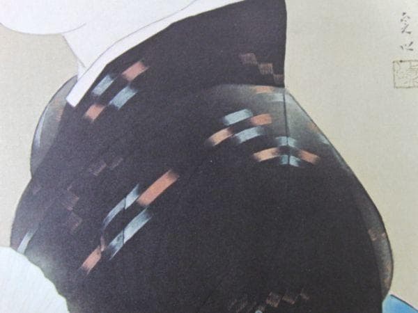 中村貞以、〈初夏〉、希少な豪華限定版・大判額装用画集より、状態良好