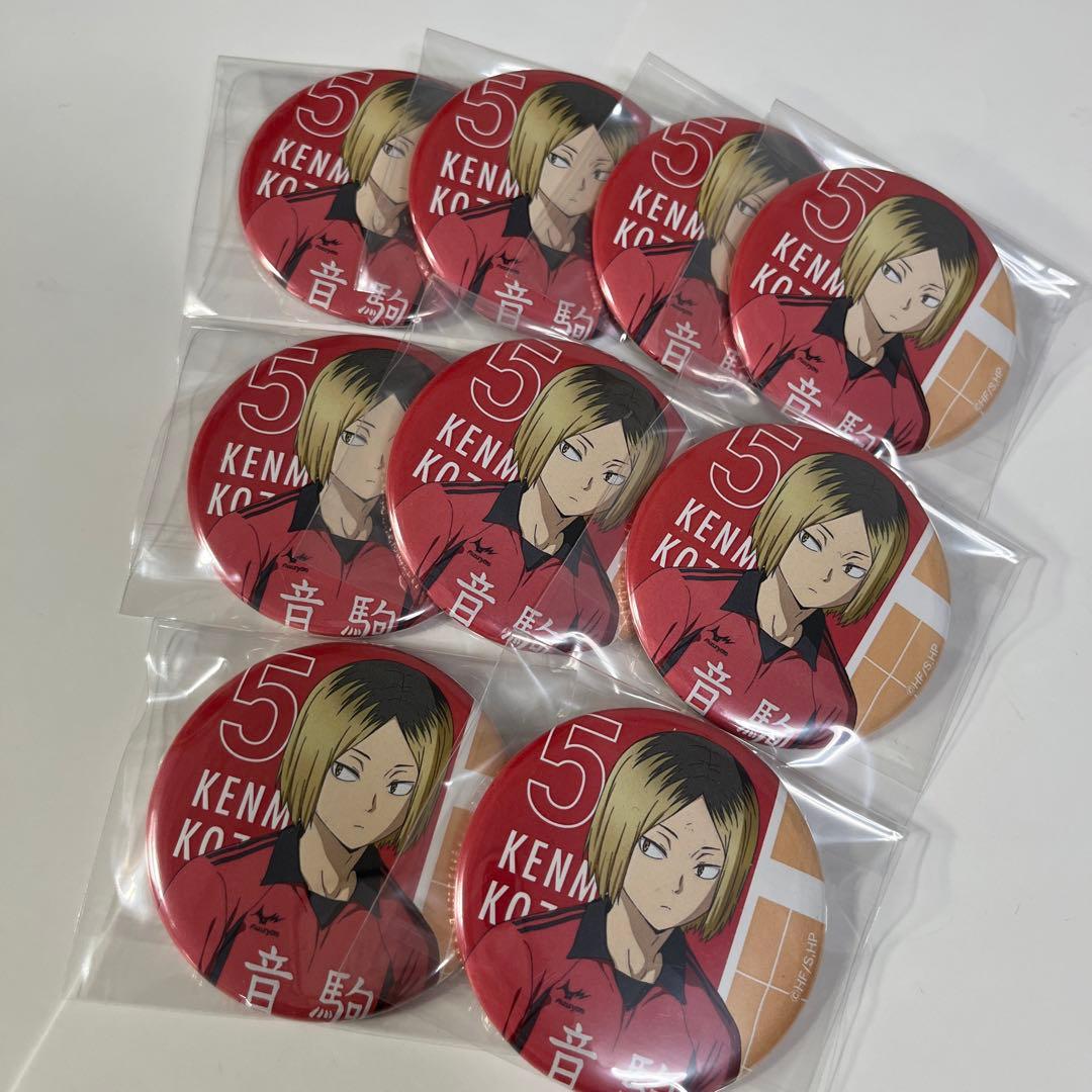 ハイキュー！！ にとたん烏野VS音駒ラバーマスコット | j-hobby