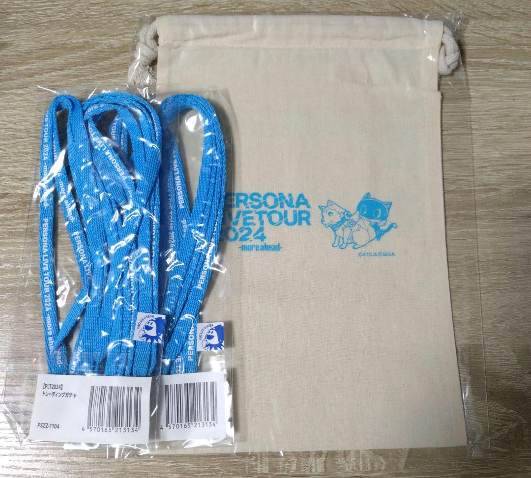 未開封15点セットおまけ付き】ペルソナ ライブ ガチャ