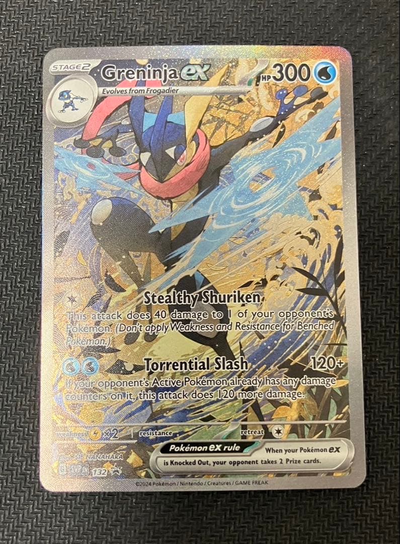 ゲッコウガex SAR 海外 プロモ 英語版Greninja ex promo