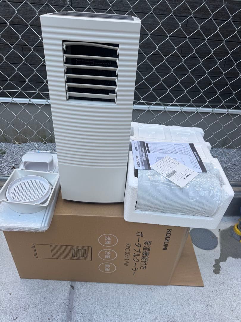 【 美品】KOIZUMI 除湿機能付きポータブルクーラー KPC0731W