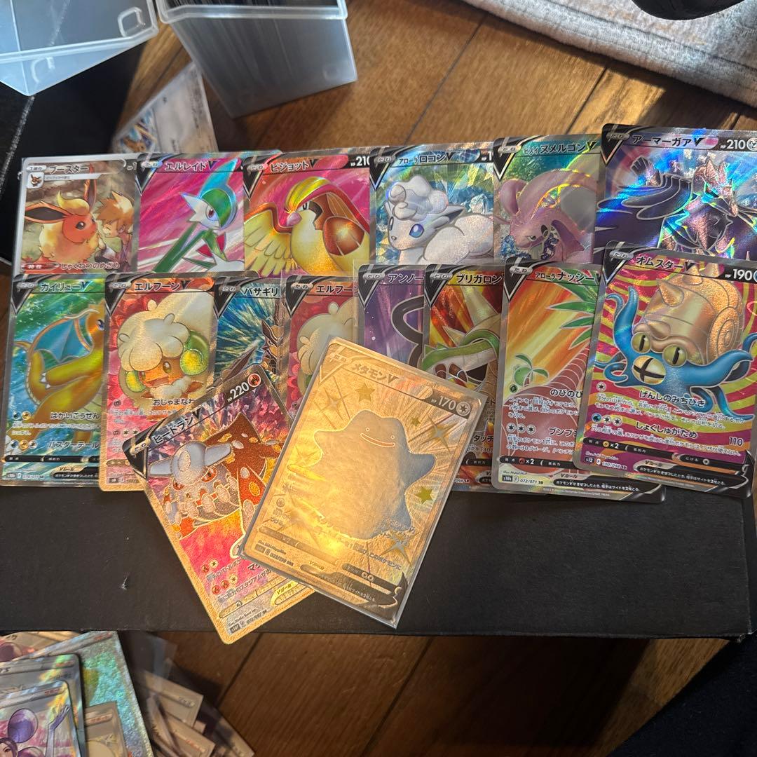 ポケモンカードまとめ売り16枚セット＋おまけ付き - メルカリ