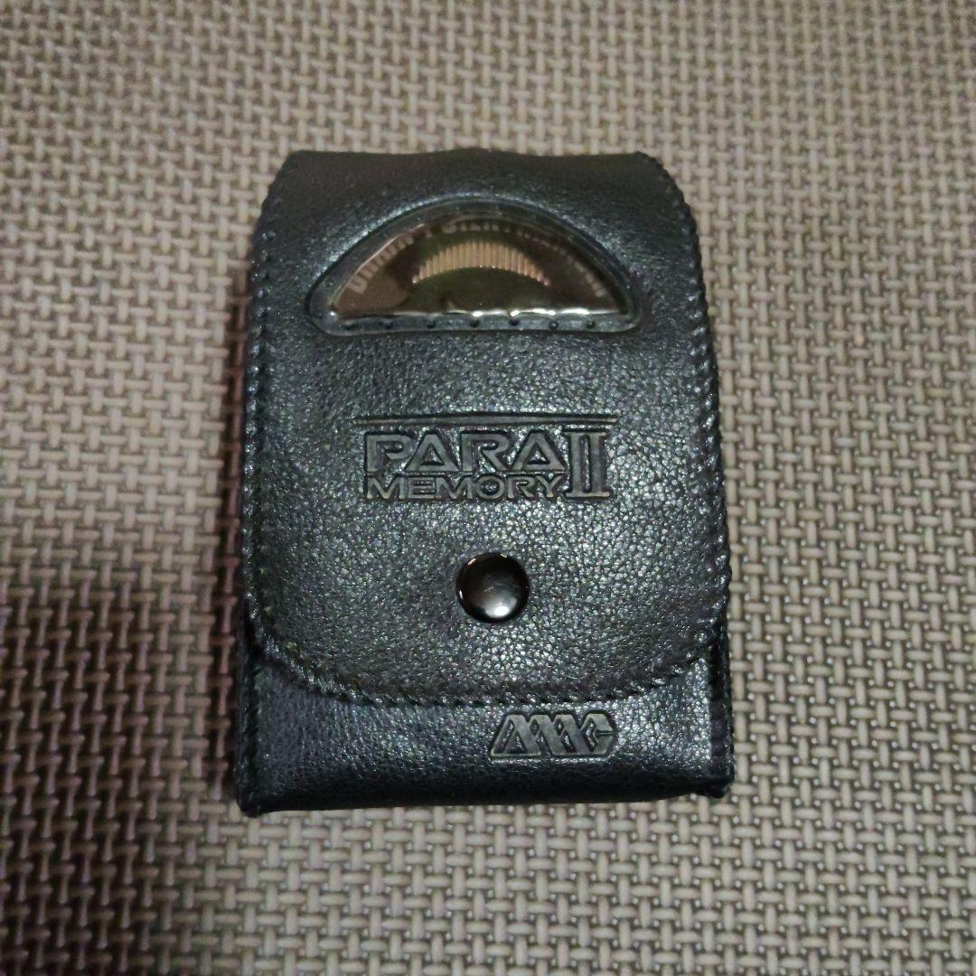 PARA MEMORY II パラメモリー 政木和三の通販はau PAY マーケット