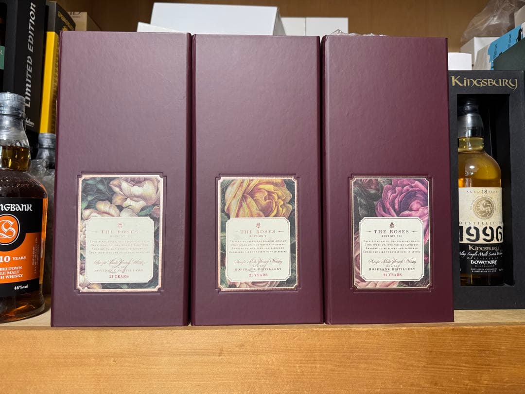 THE ROSES ローズバンク 3本セット ウイスキー